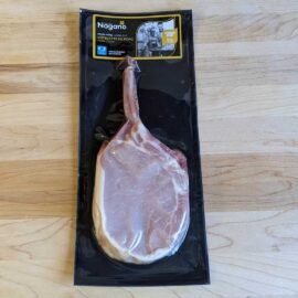 Pork Chop - Hotel cut