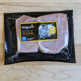 Boneless pork chops - Center cut