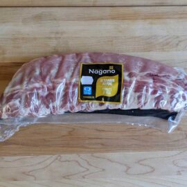 Nagano Back Ribs